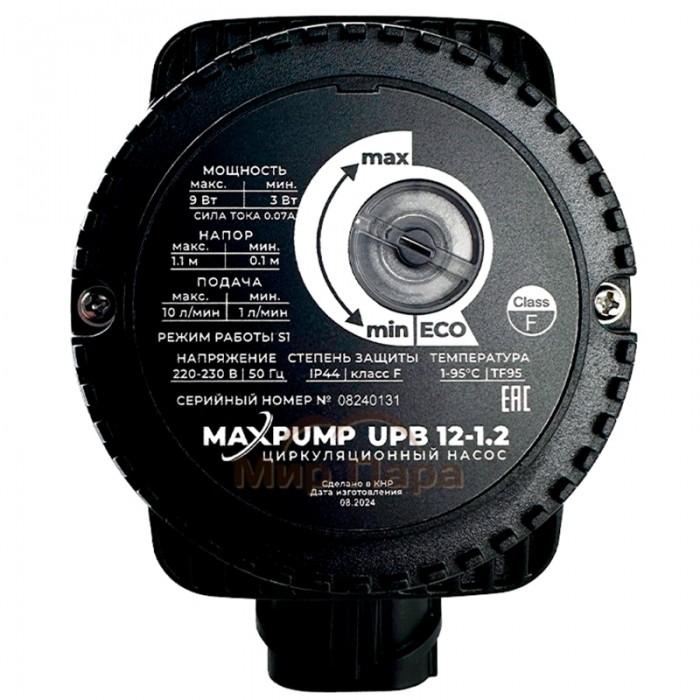 Циркуляционный насос MAXPUMP UPB 12-1.2