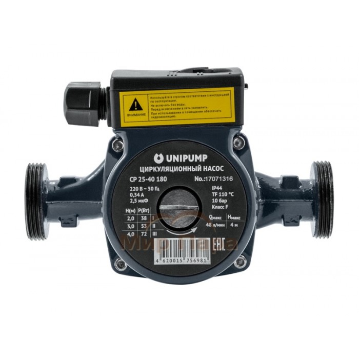 Насос циркуляционный Unipump CP 25-80 180