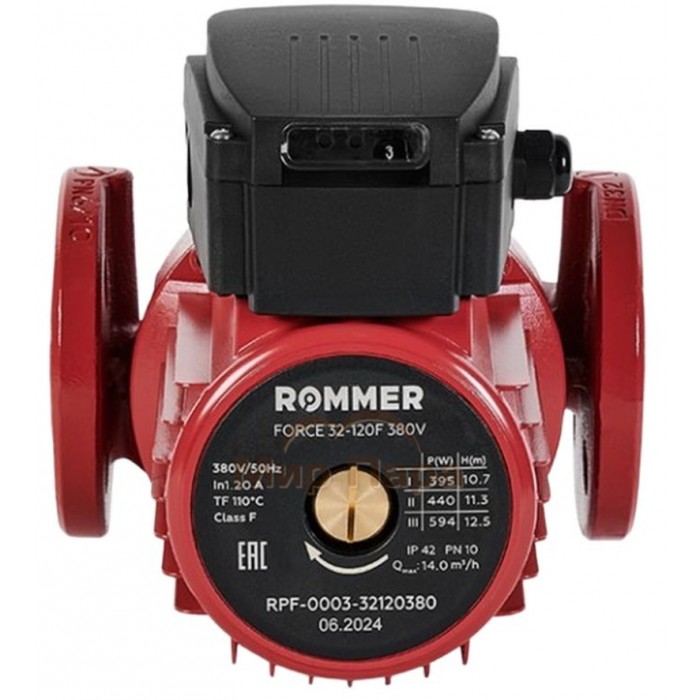 Насос циркуляционный Rommer FORCE 32-120F 380V трехскоростной