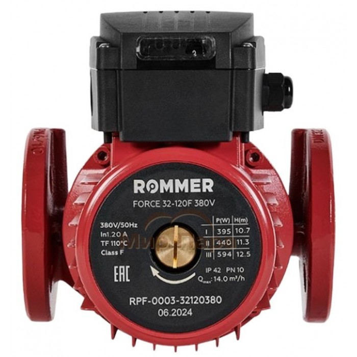 Насос циркуляционный Rommer FORCE 32-120F 380V трехскоростной