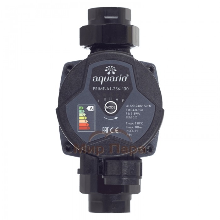 Насос циркуляционный Aquario PRIME-A1-256-130