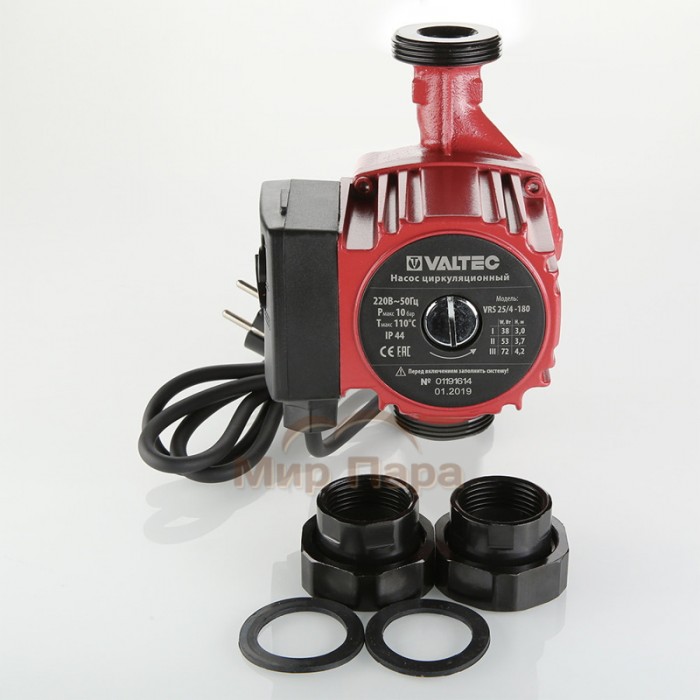 Насос циркуляционный VALTEC VRS 25/4-180