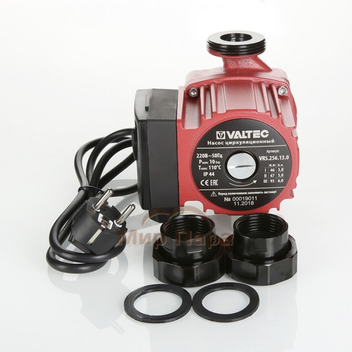 Насос циркуляционный VALTEC VRS 25/6 - (130)