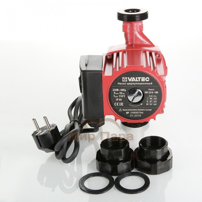 Насос циркуляционный VALTEC VRS 25/6 -180