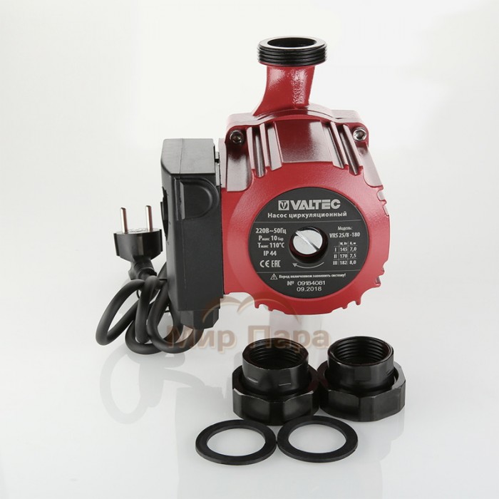 Насос циркуляционный VALTEC VRS 25/8 -180