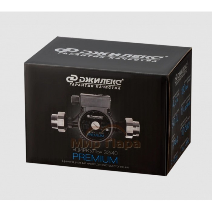 Циркуляционный насос ЦИРКУЛЬ 32/40 PREMIUM