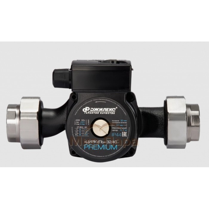 Циркуляционный насос ЦИРКУЛЬ 32/40 PREMIUM