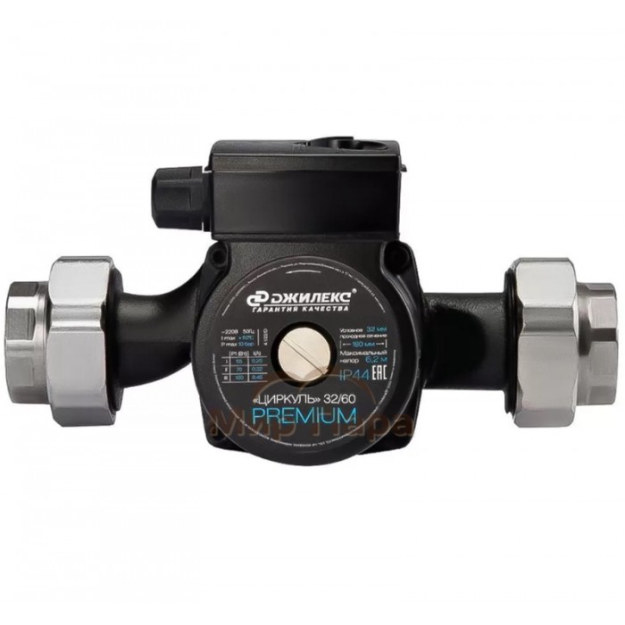 Циркуляционный насос ЦИРКУЛЬ 32/60 PREMIUM