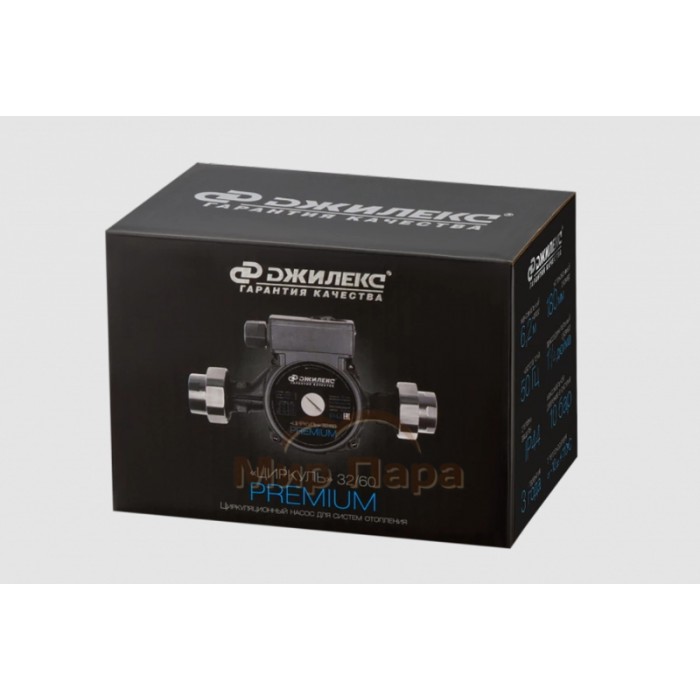 Циркуляционный насос ЦИРКУЛЬ 32/60 PREMIUM