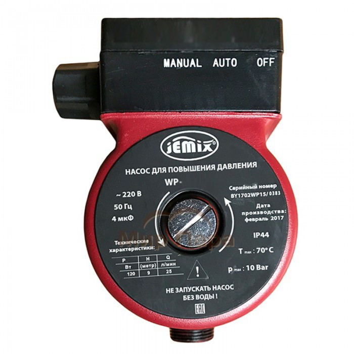 Насос повышения давления Jemix WP 15/9 25 AUTO