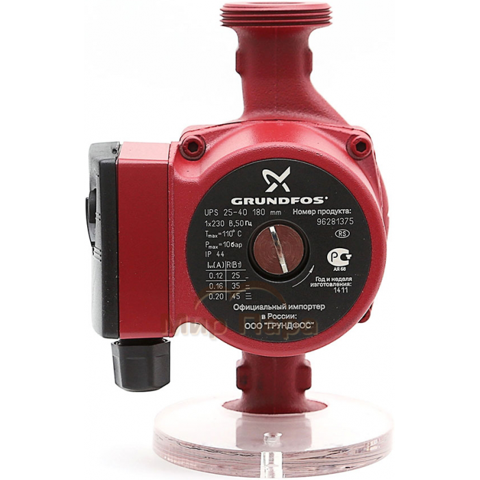 Насос циркуляционный Grundfos UPS 25-40