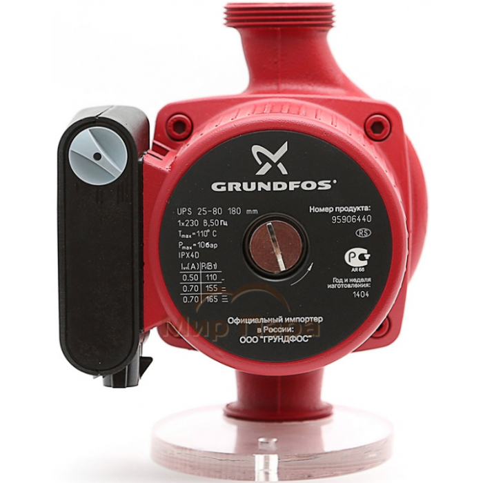 Насос циркуляционный Grundfos UPS 25-80