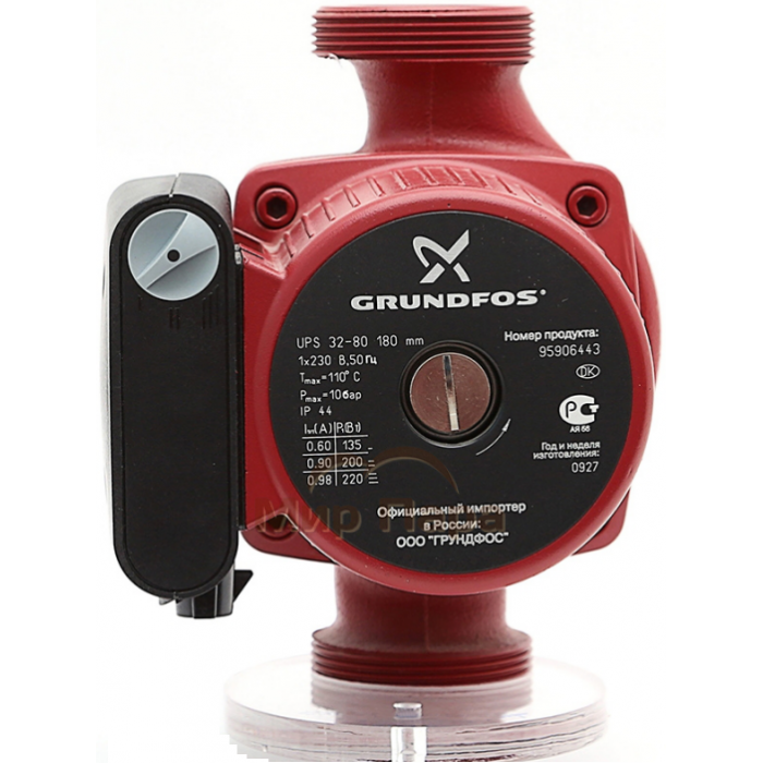 Насос циркуляционный Grundfos UPS 32-80