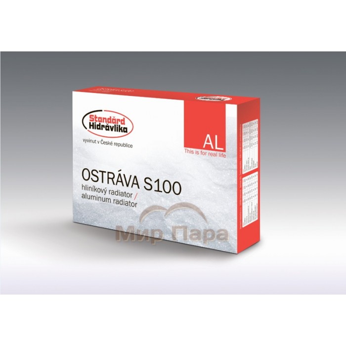 Радиатор алюминиевый Standard Hidravlika Ostrava S100 500
