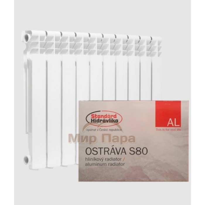 Радиатор алюминиевый Standard Hidravlika Ostrava S80 500