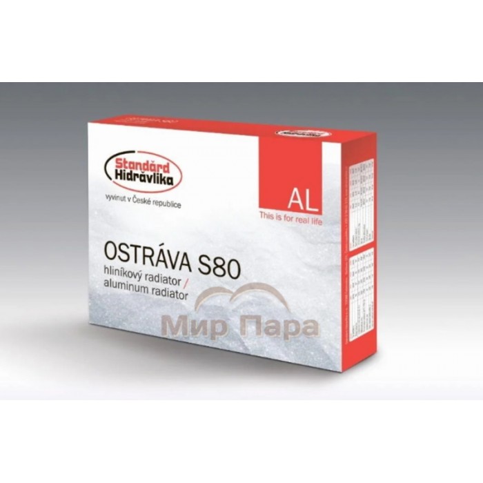 Радиатор алюминиевый Standard Hidravlika Ostrava S80 500