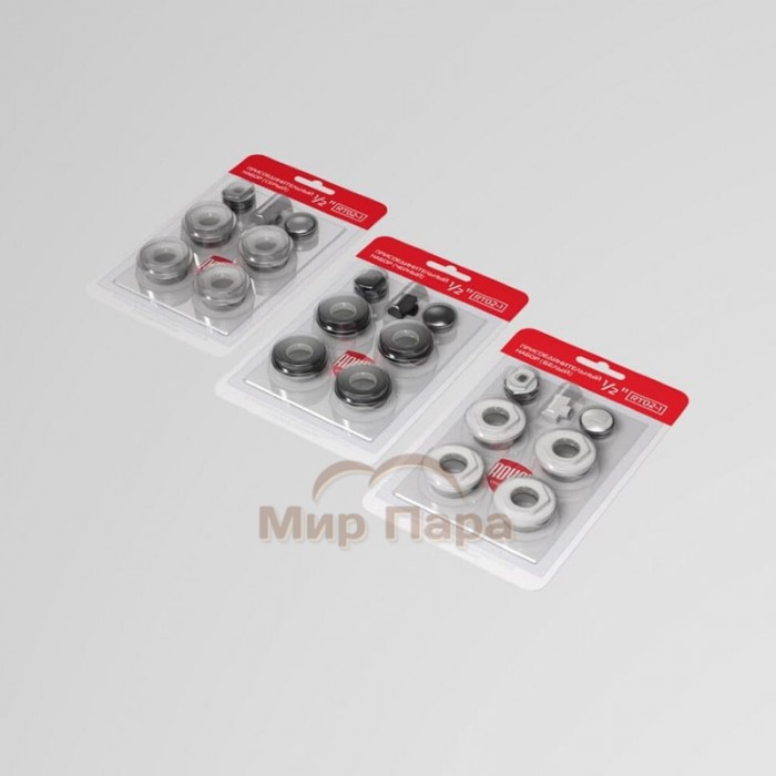 Присоединительный набор Royal Thermo 1/2" белый