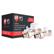 Набор термостатический Royal Thermo для радиатора прямой 1/2" М30х1,5