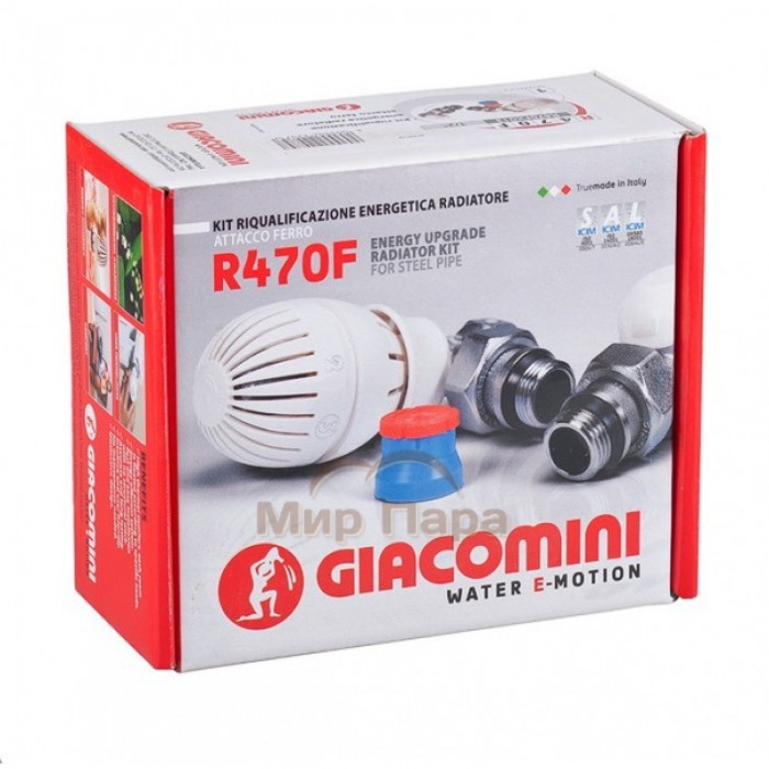 Комплект термостатический с увеличенным проходом угловой 3/4″Giacomini R470FX054