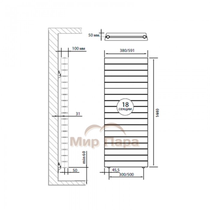 Радиатор Royal Thermo PianoForte Tower Noir Sable - 18 секц.