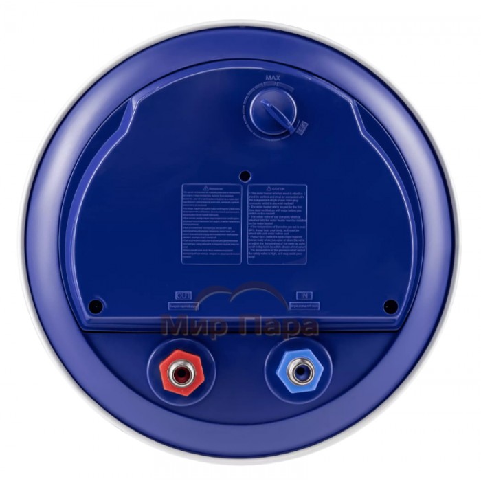 Электрический водонагреватель Haier ES50V-A4