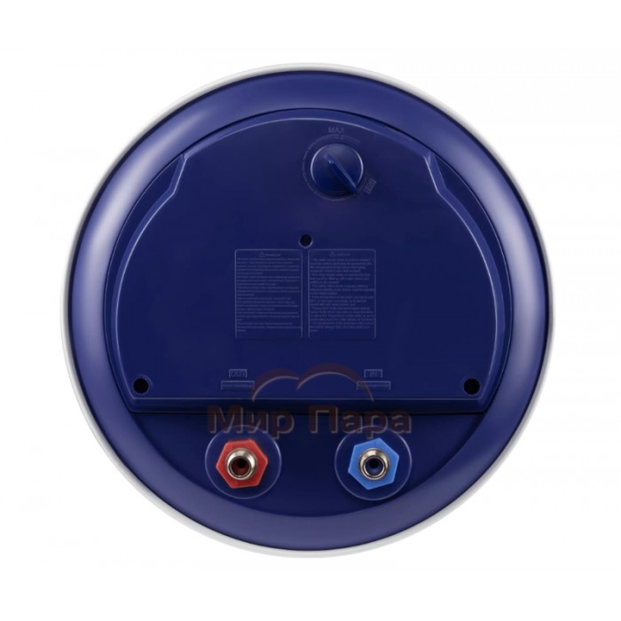 Электрический водонагреватель Haier ES80V-A4