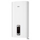 Электрический водонагреватель Haier ES50V-D1