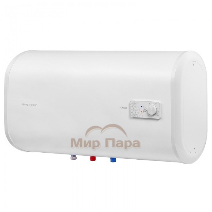 Водонагреватель Royal Thermo RWH 50 Citadel H