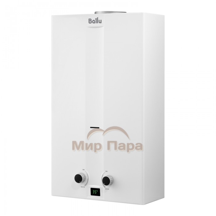Газовая колонка Ballu GWH 10 Fiery LPG