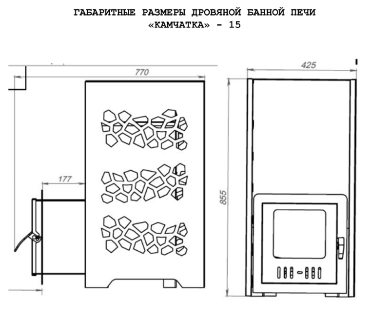 Печь банная Камчатка-15 Печь банная Камчатка-15, размеры