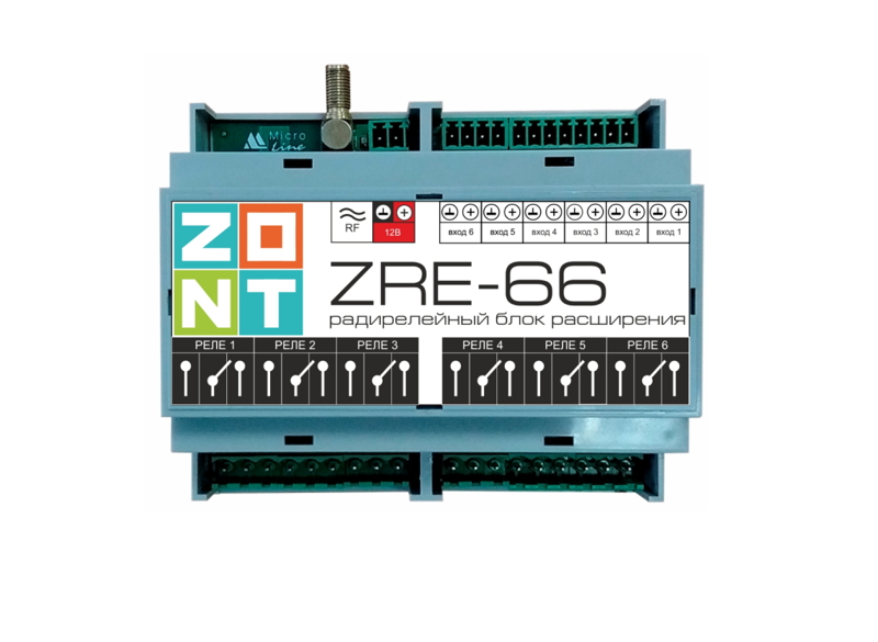 Zont ZRE-66 для h2000+ блок. Блок расширения Zont. Zont блок расширения ze-66e ml00005145. Радиомодуль Zont мл-590. Zont радиомодуль